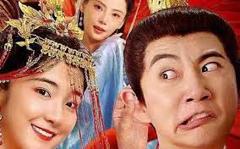 原来是总管大人