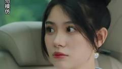 《下山退婚，我竟成了总裁夫人》