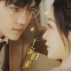 《千金归来，夫人她A爆全球》