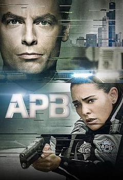 《全境通告 APB》