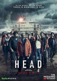 极地暗杀 第二季