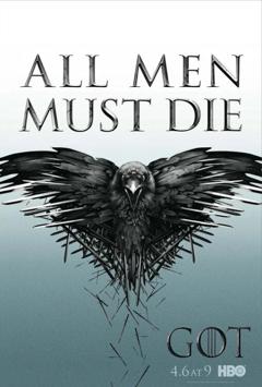 权力的游戏 第四季