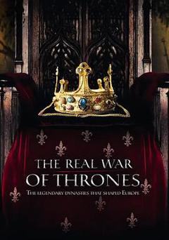 真正的权力的游戏 第三季