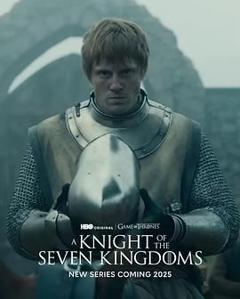 七王国的骑士第一季（预告片）