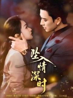 《六岁顶梁柱，全家靠我起飞》