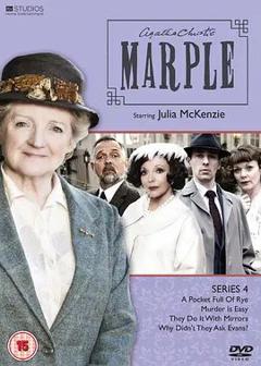 马普尔小姐探案第四季
