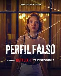 人设骗局第三季