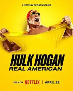 《胡克，霍根，美国摔角传奇》