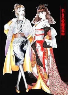 《学园道中记》